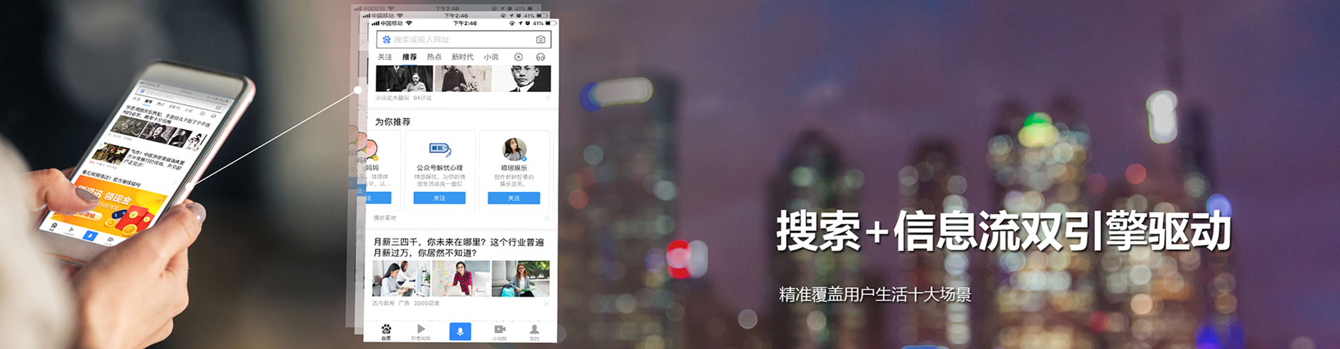 长汀百度充值高返点